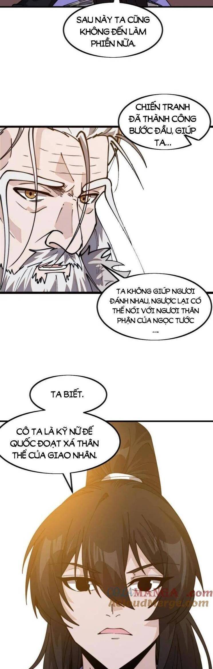 Trang 2