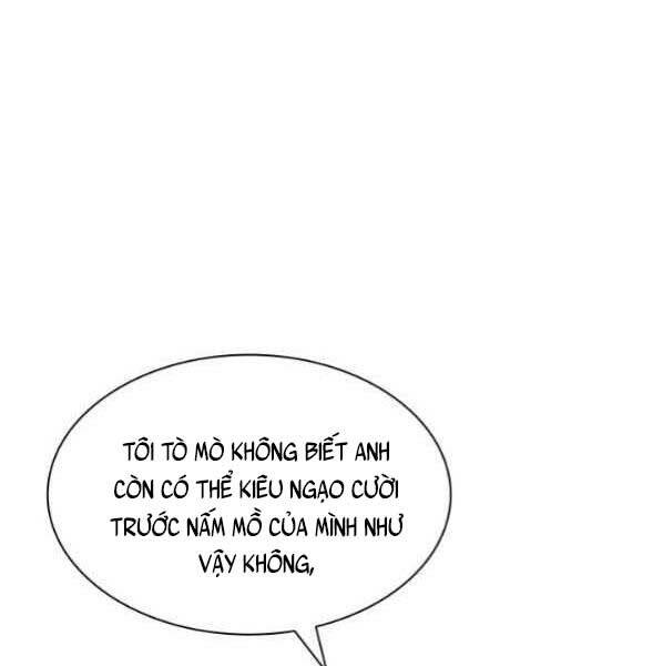 Trang 112