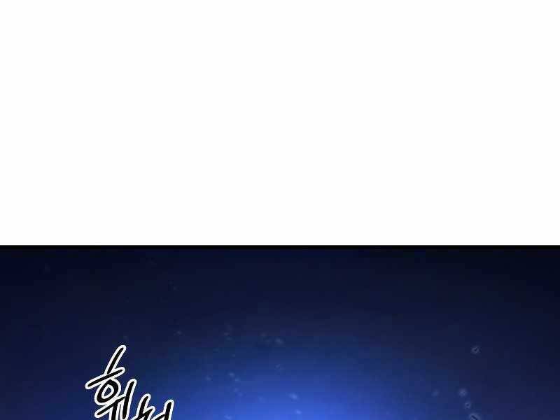 Trang 290
