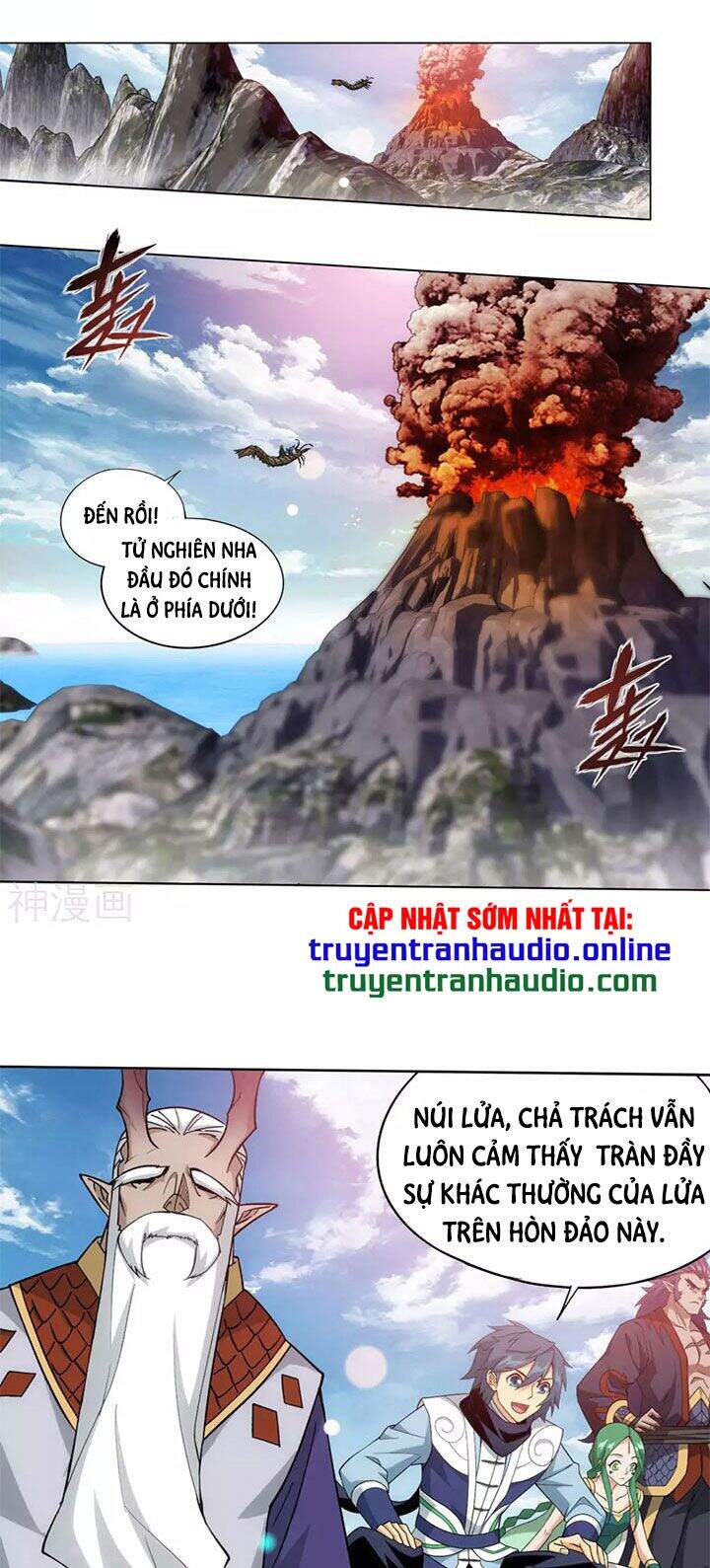 Trang 23