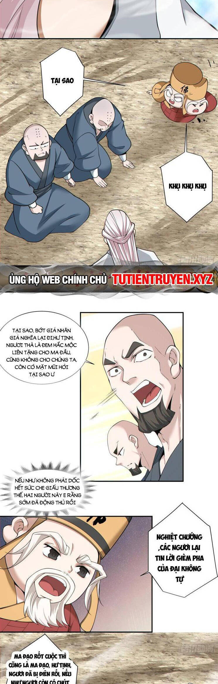 Trang 17