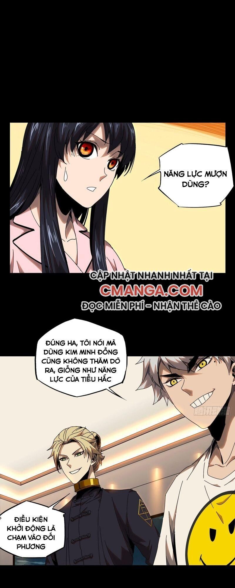 Trang 1