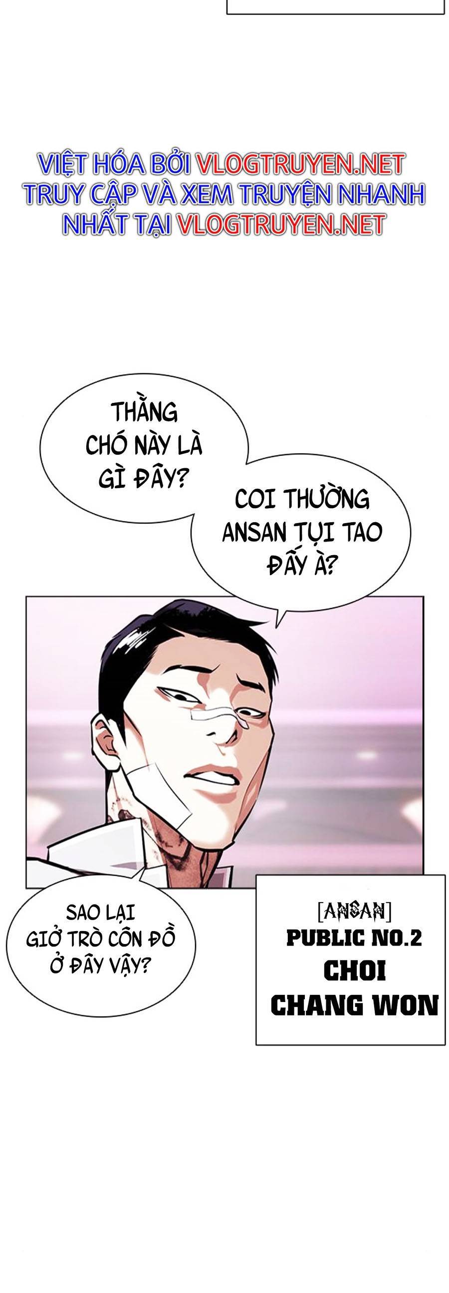 Trang 111