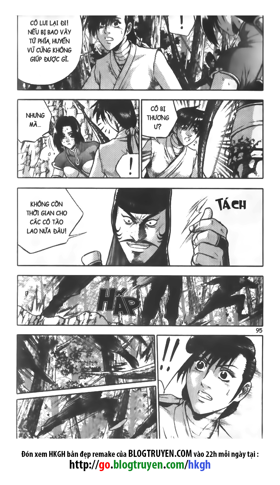 Trang 8