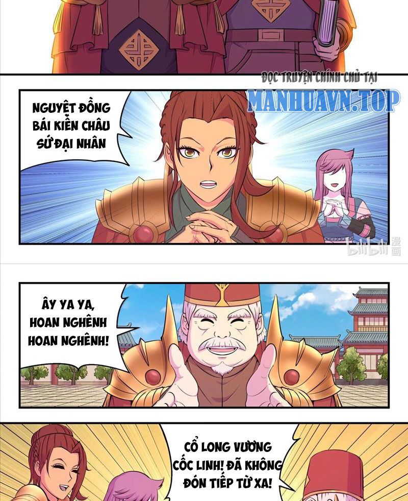 Trang 11