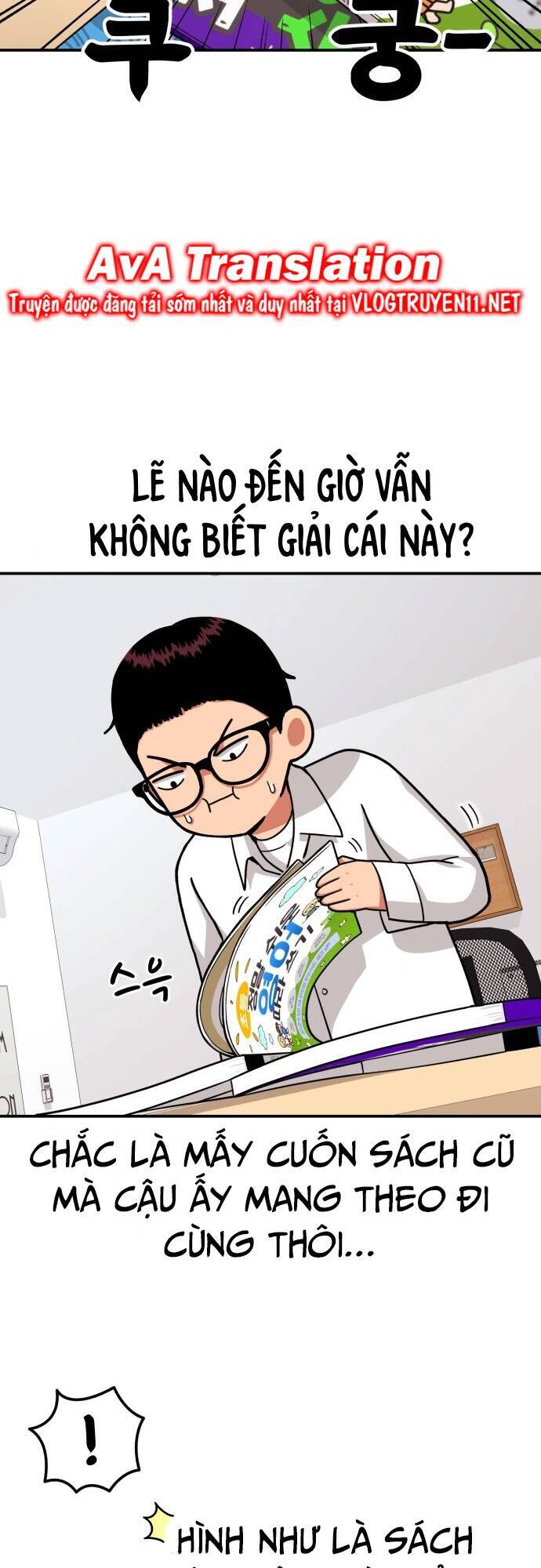 Trang 42