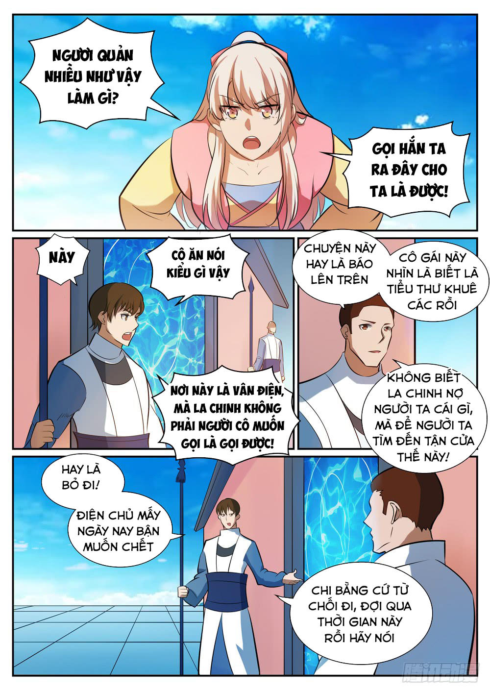 Trang 17