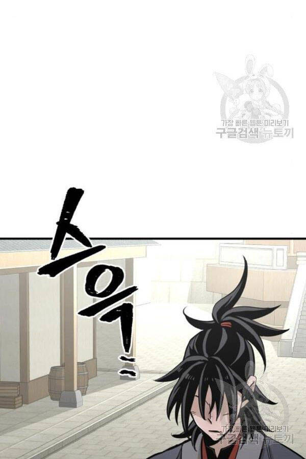 Chương 28 - trang 191