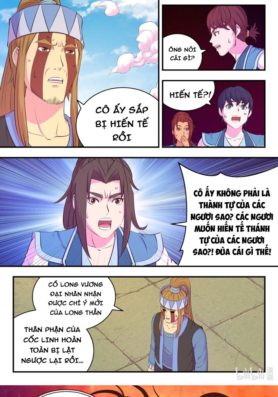 Trang 3