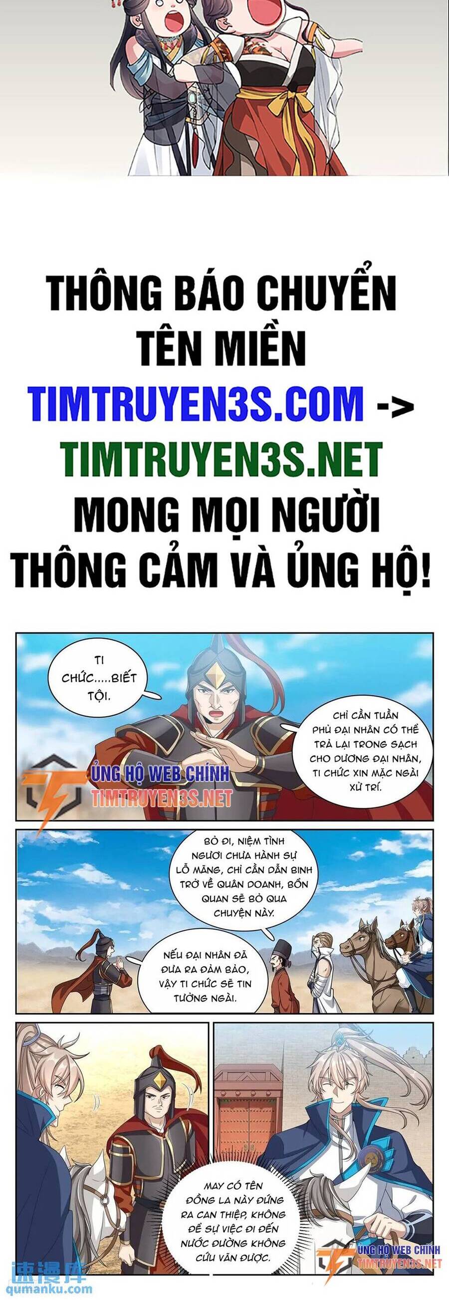 Chương 265 - trang 3