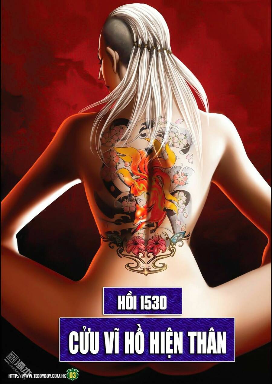 Trang 2