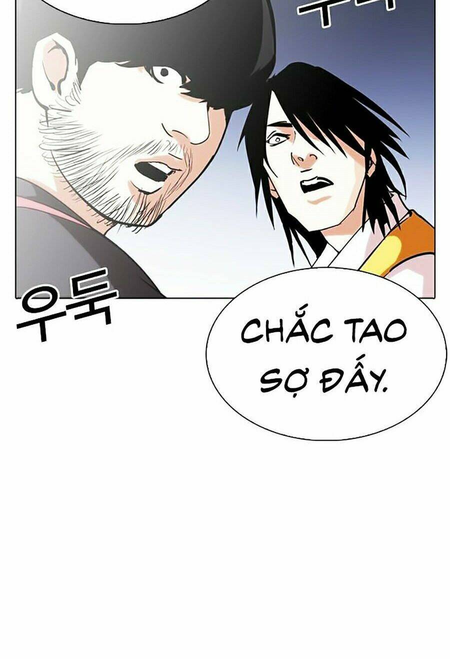 Trang 108