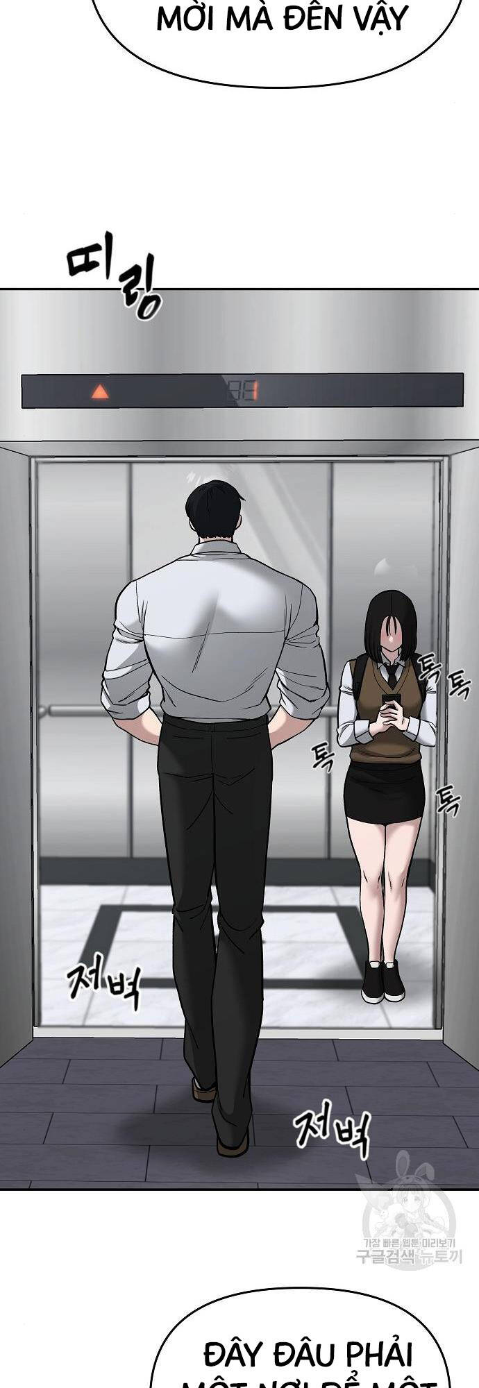 Chương 70 - trang 81