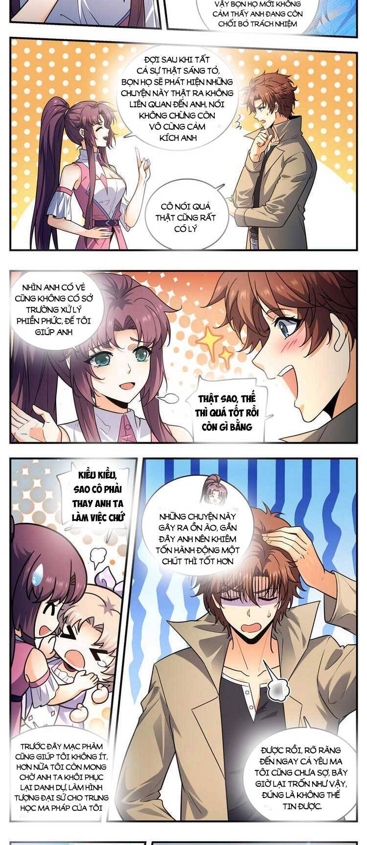 Trang 7