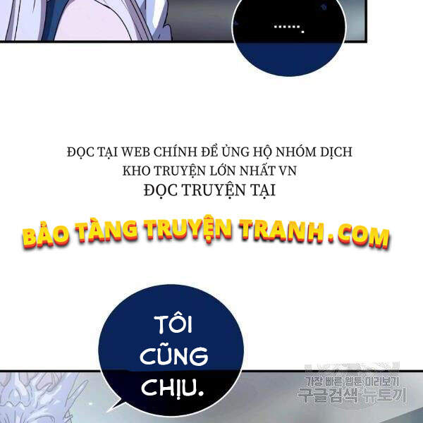 Trang 89