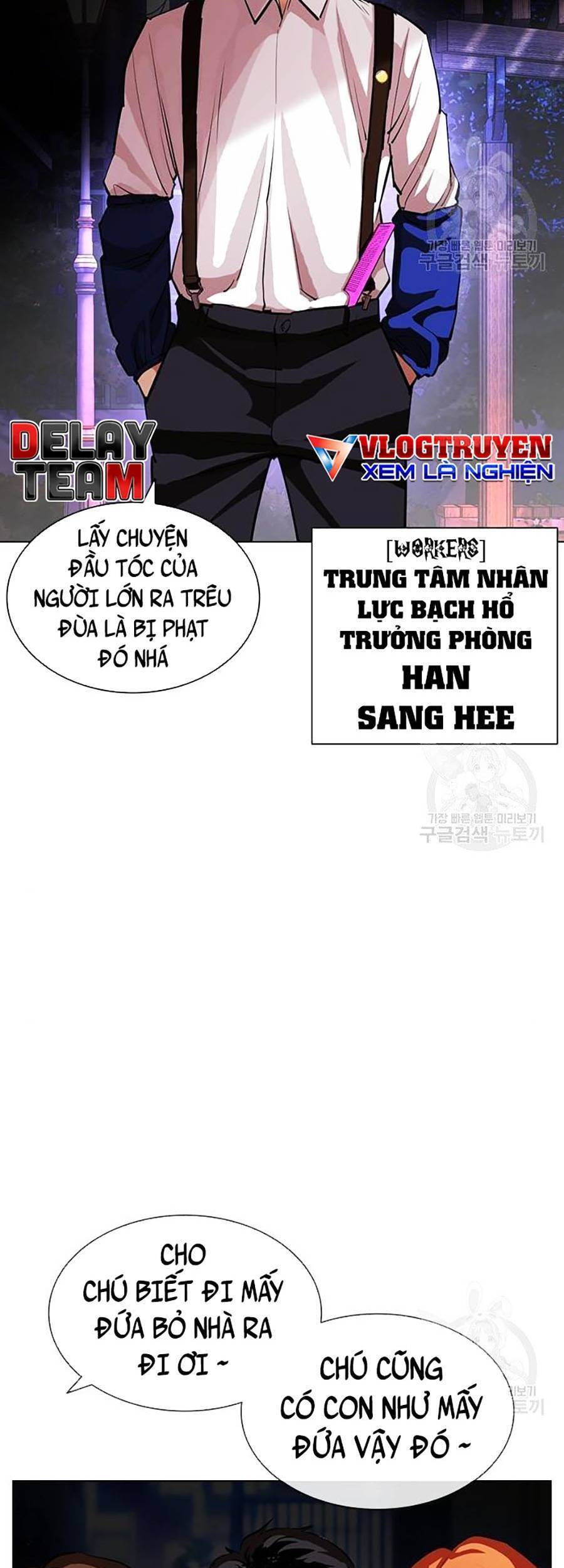 Chương 399 - trang 15