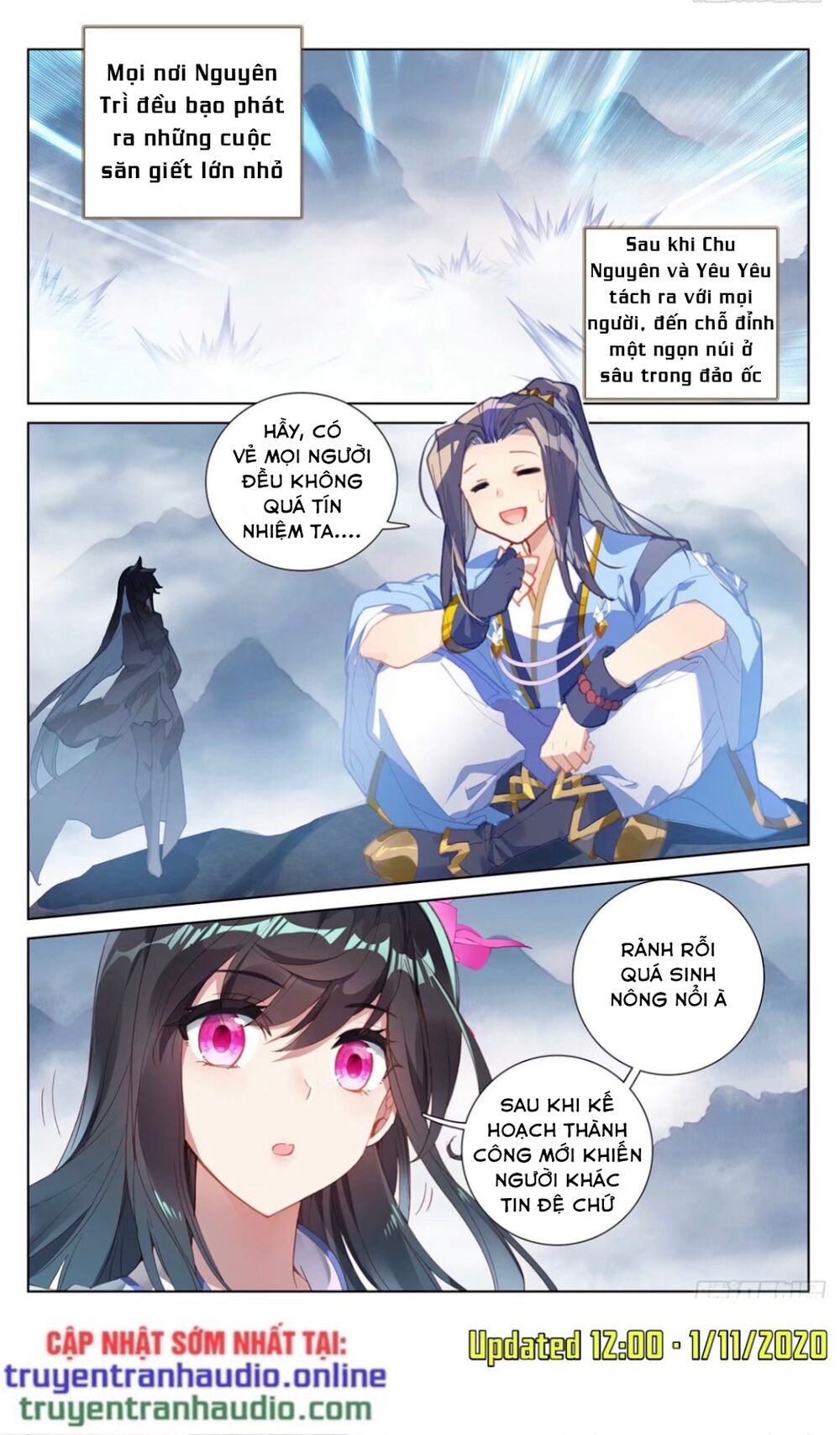 Trang 7