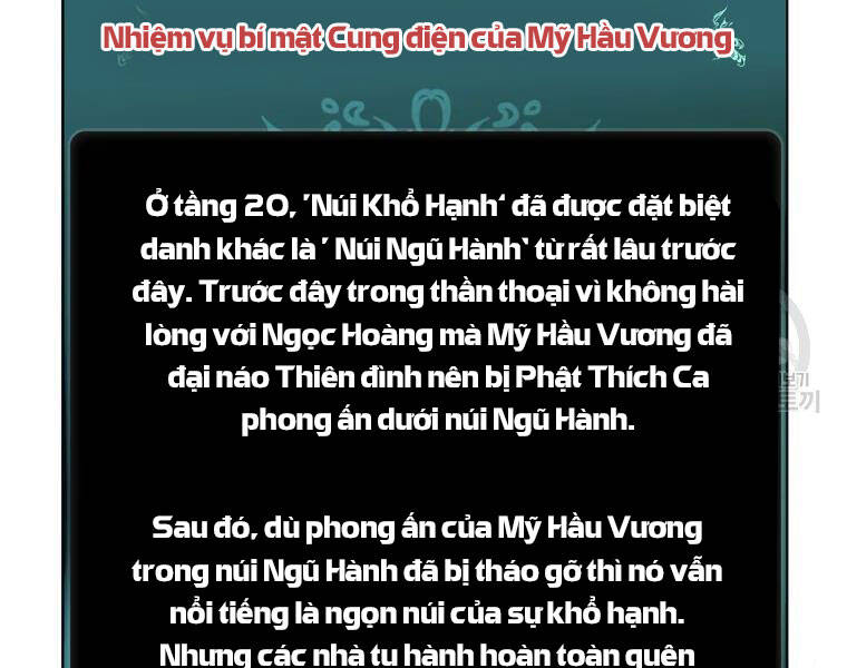 Trang 75