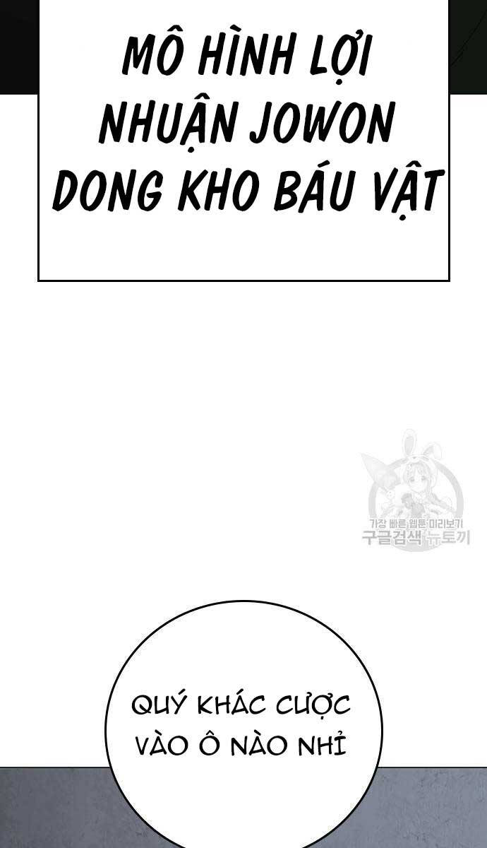 Trang 95