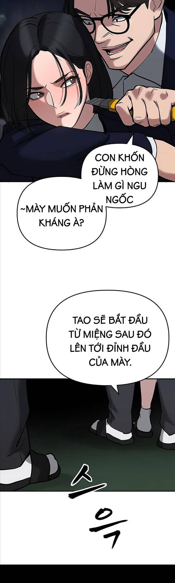Chương 55 - trang 17