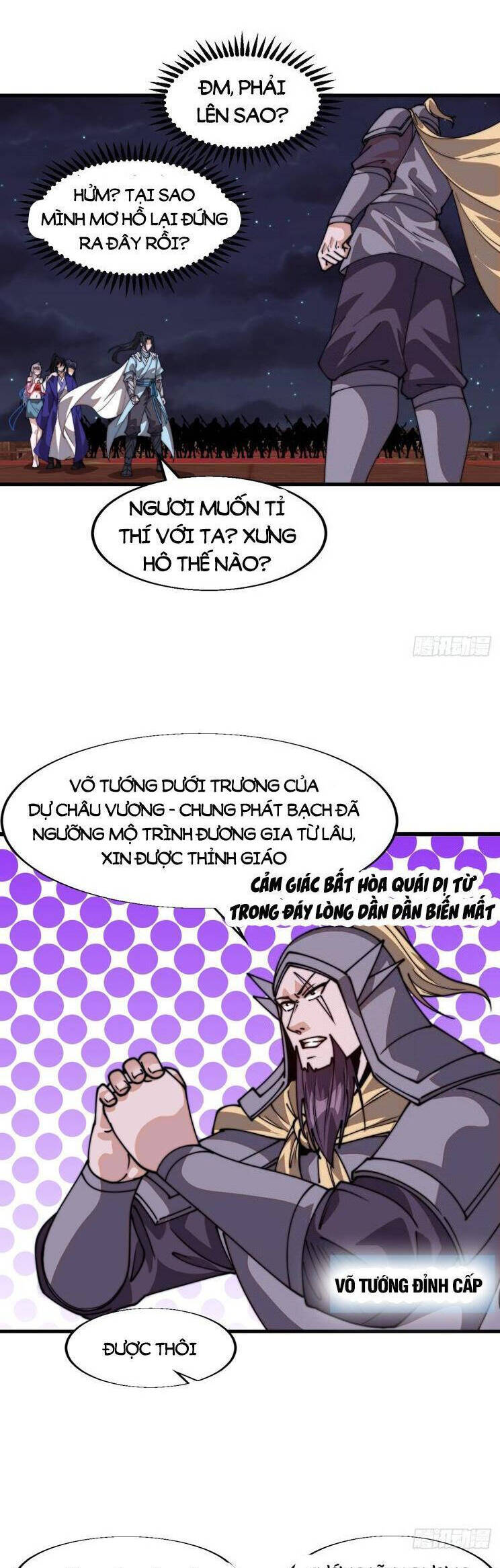 Trang 11