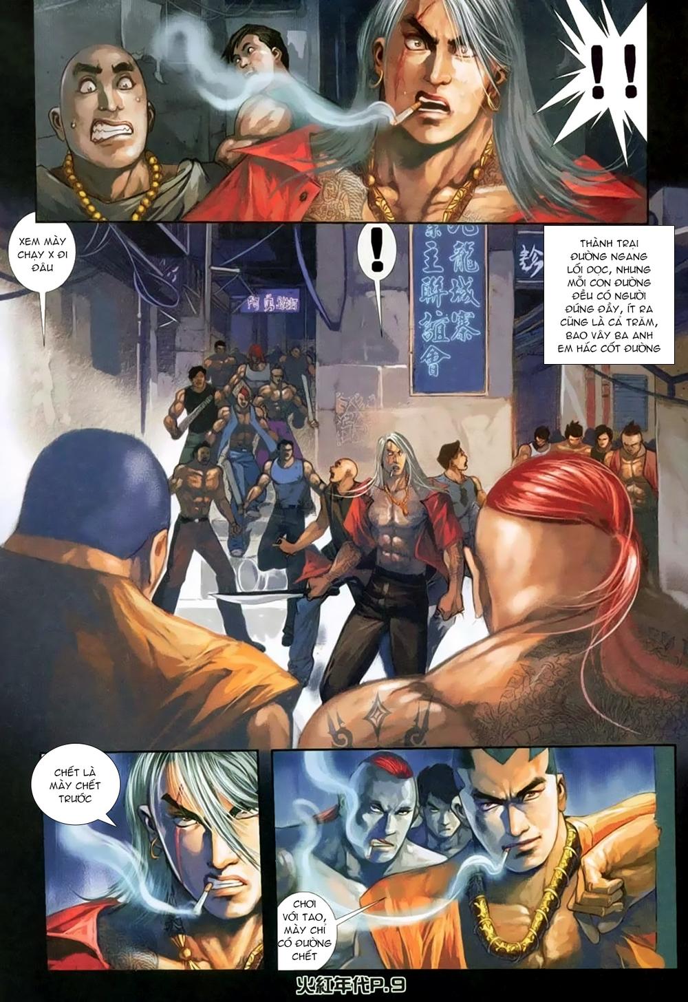 Trang 6