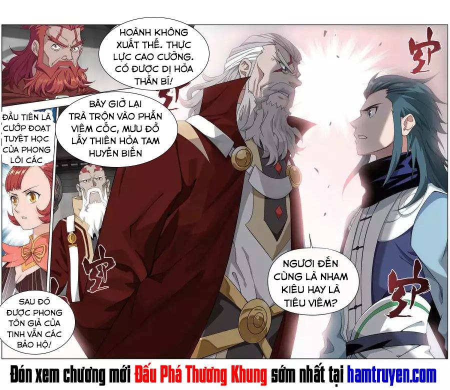 Trang 22
