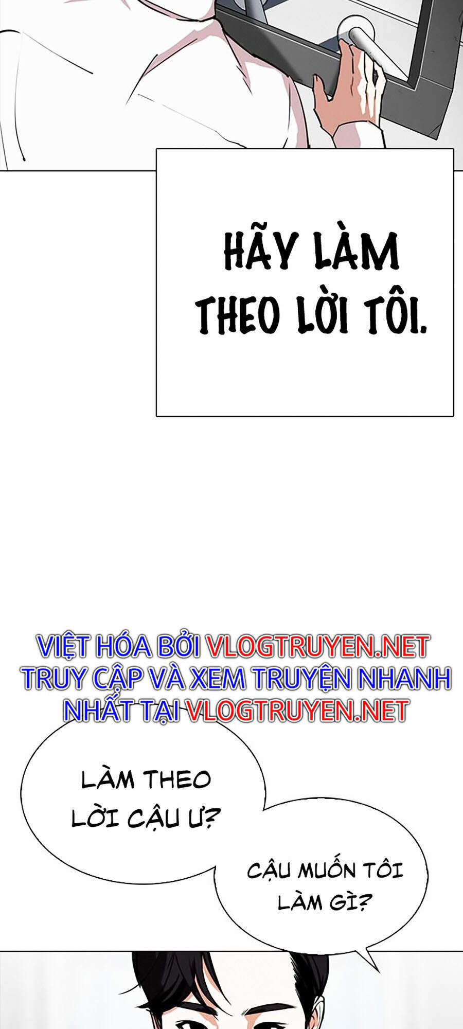 Trang 79