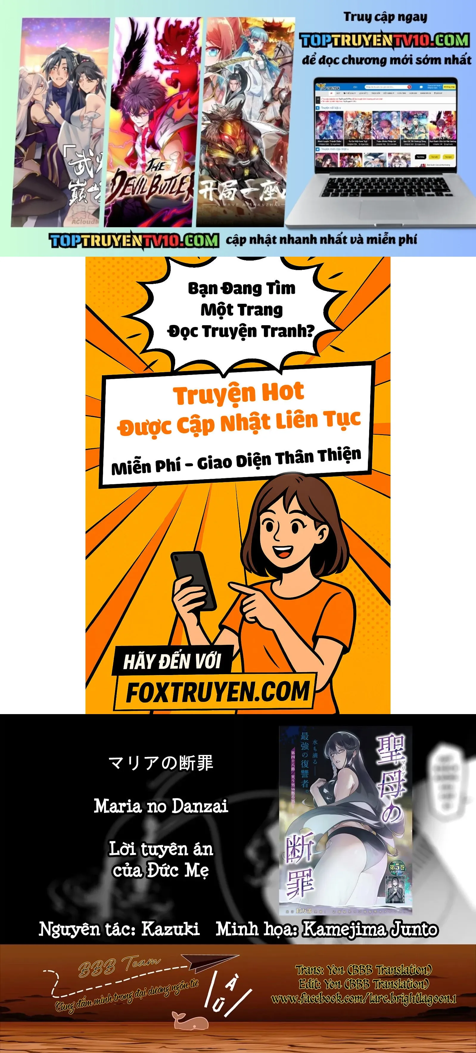 Chương 55 - trang 2