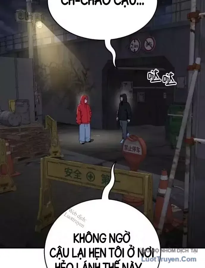 Trang 78