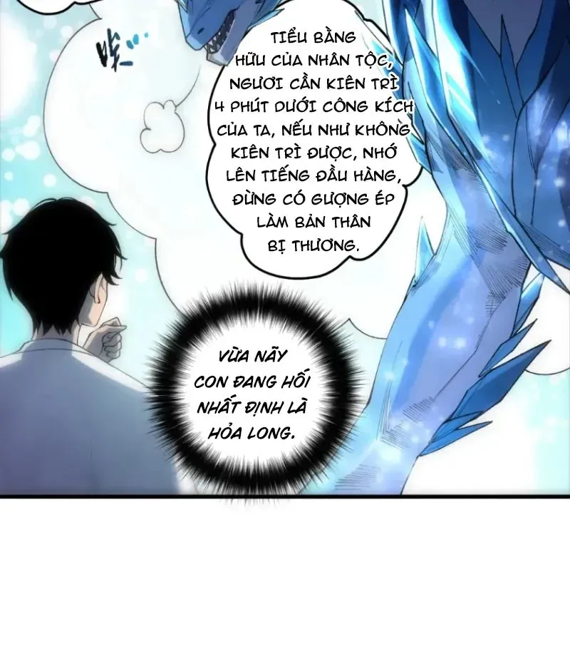 Trang 74