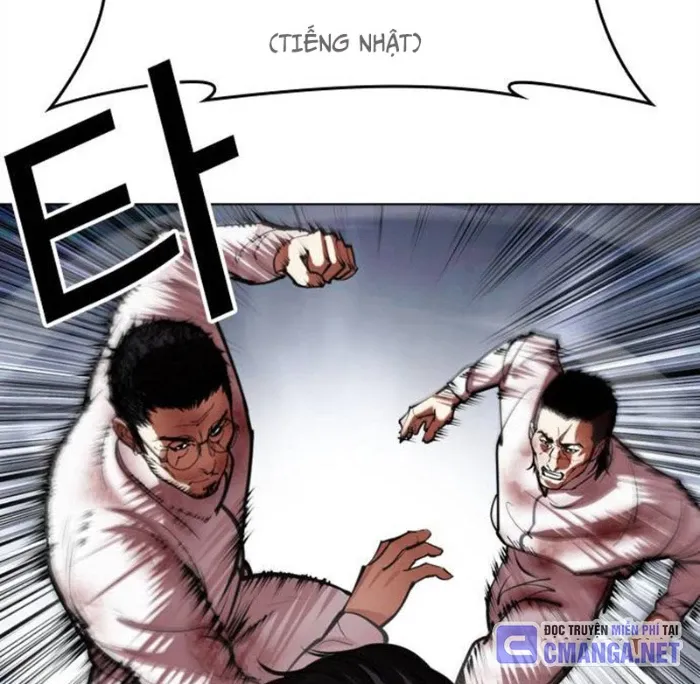 Trang 120