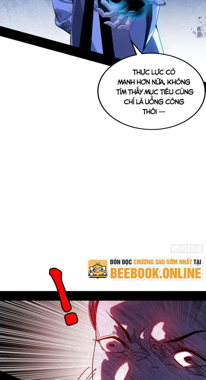 Trang 74