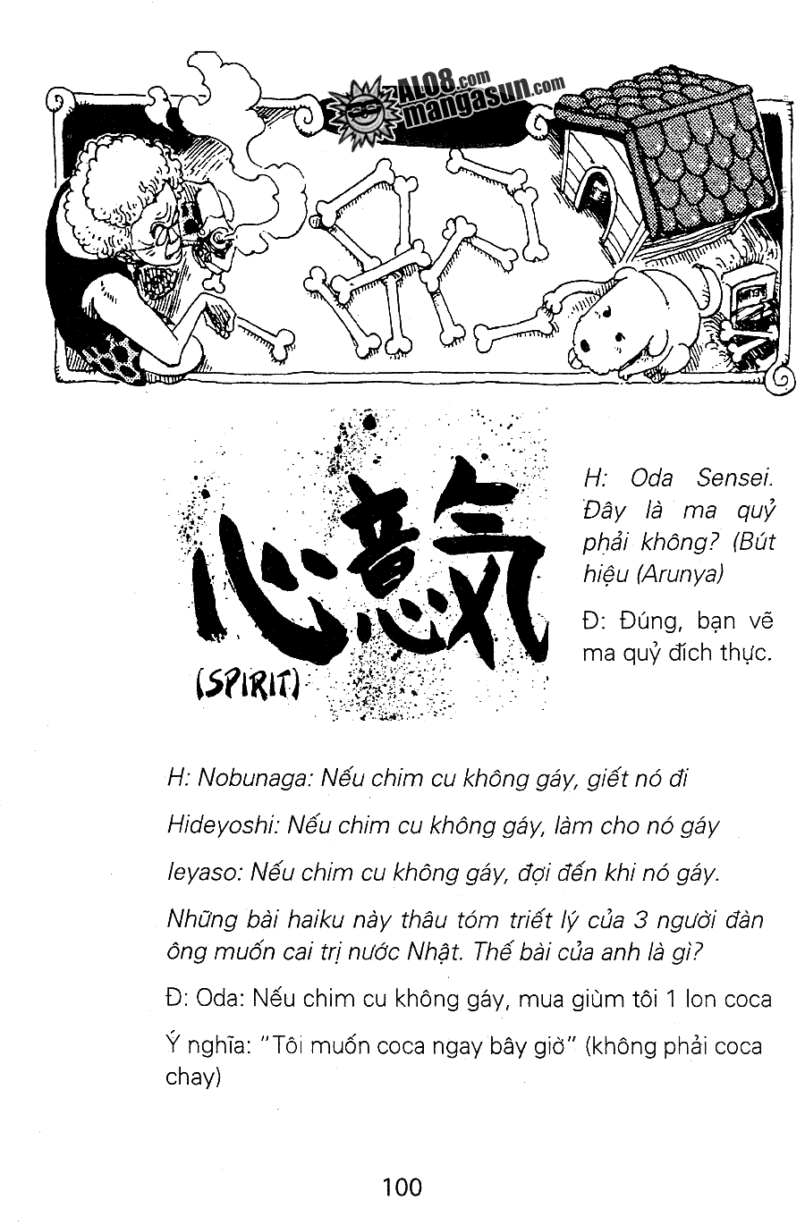 Trang 20
