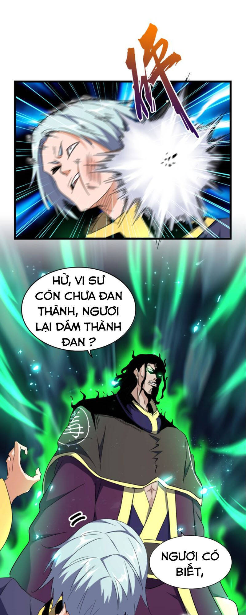 Trang 2