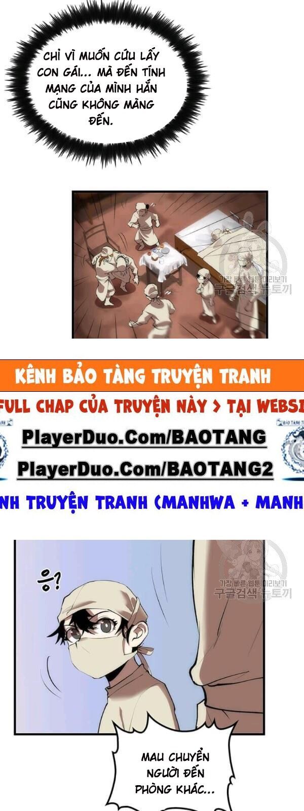 Trang 54