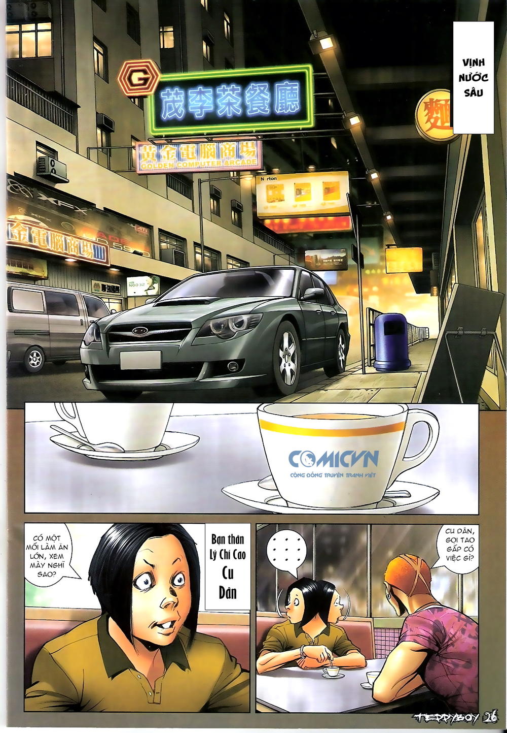 Trang 25