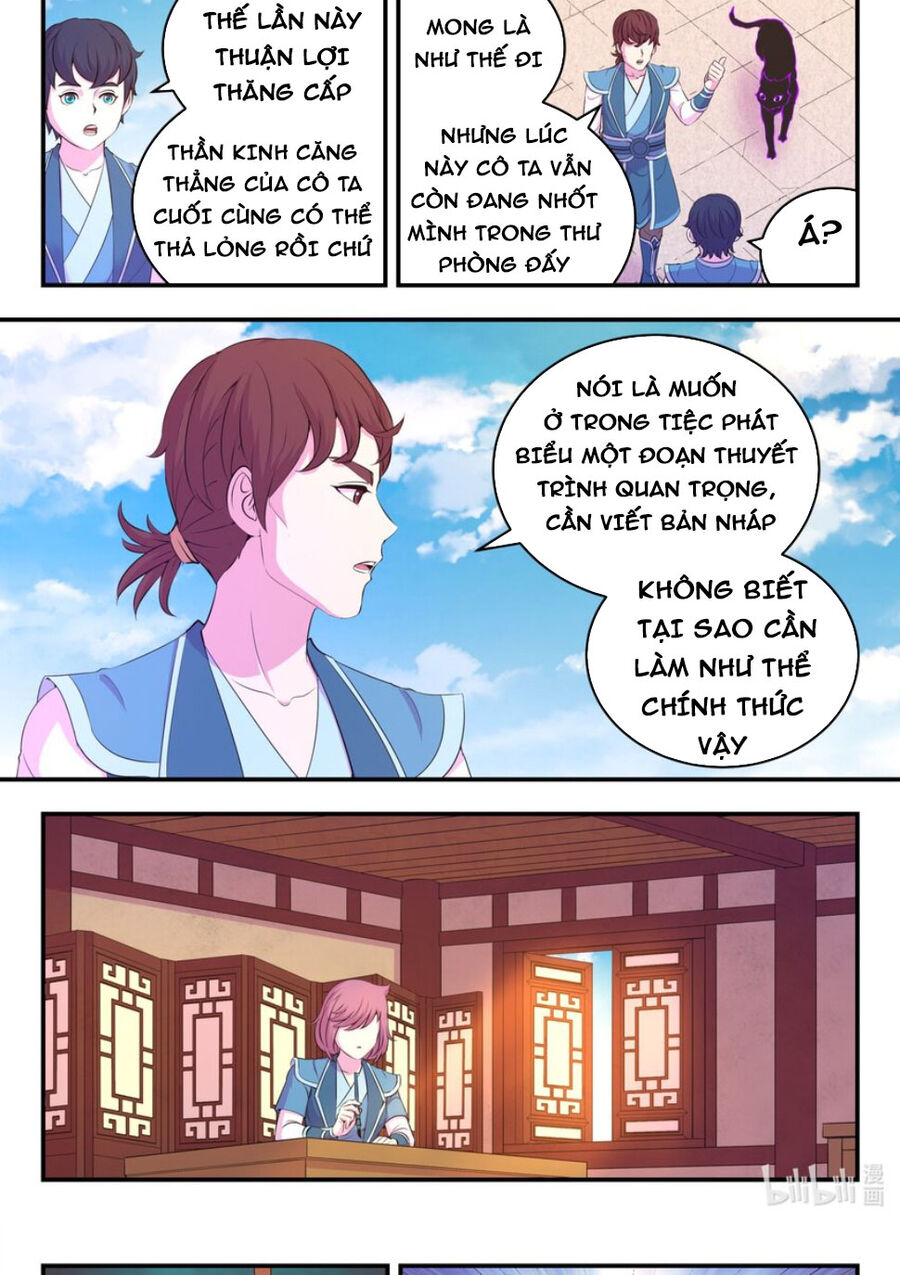 Trang 7