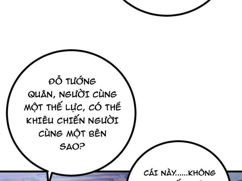 Trang 73