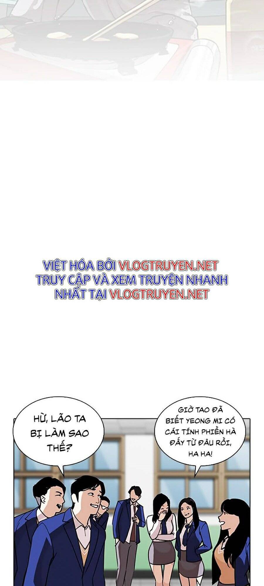 Trang 71