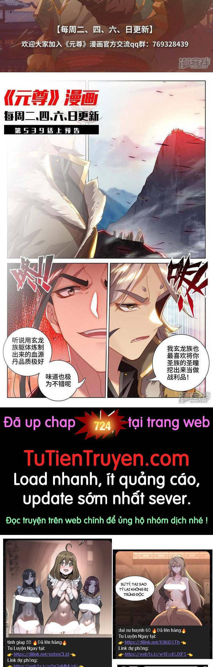 Chương 723 - trang 6