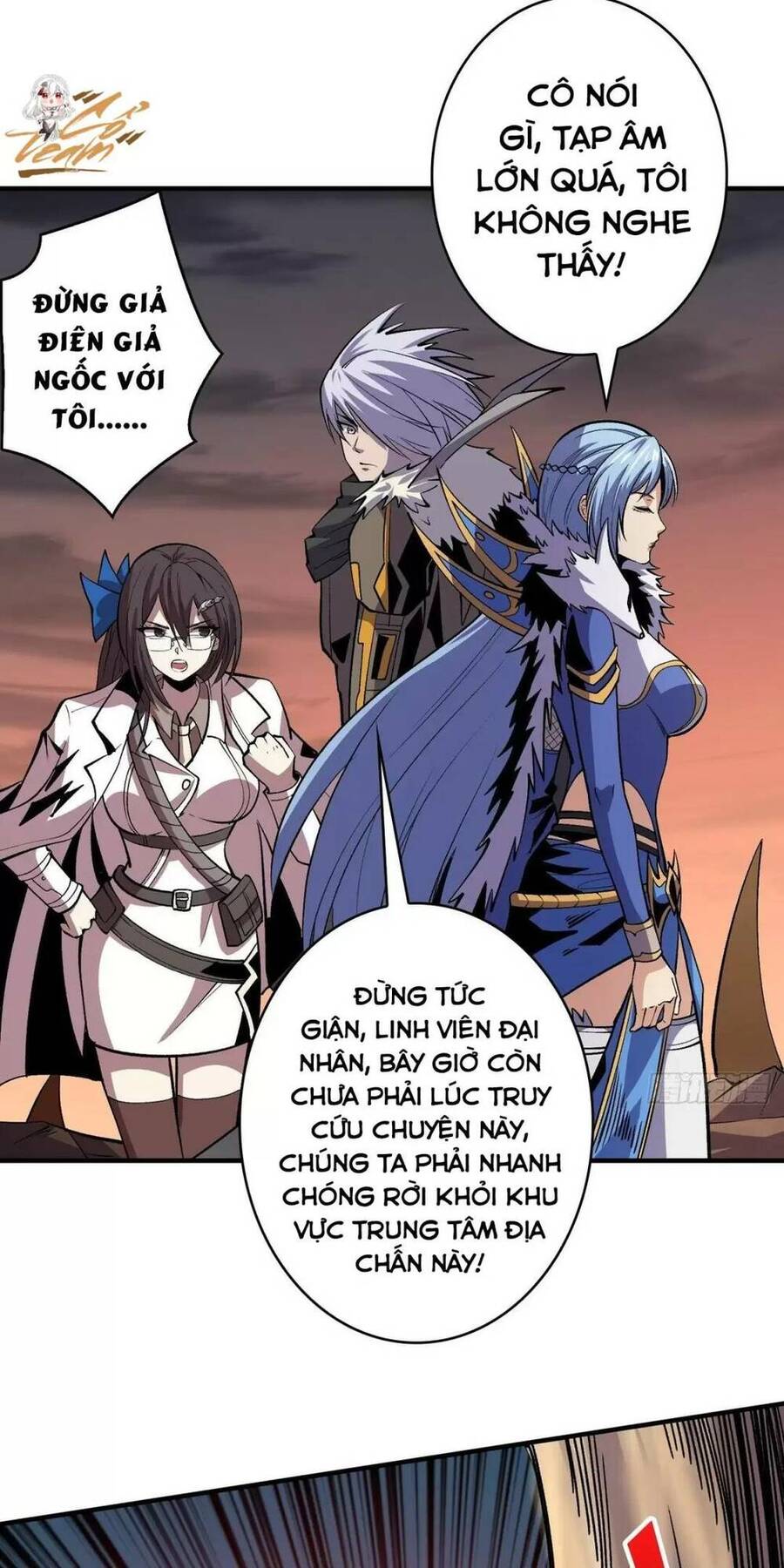 Trang 32