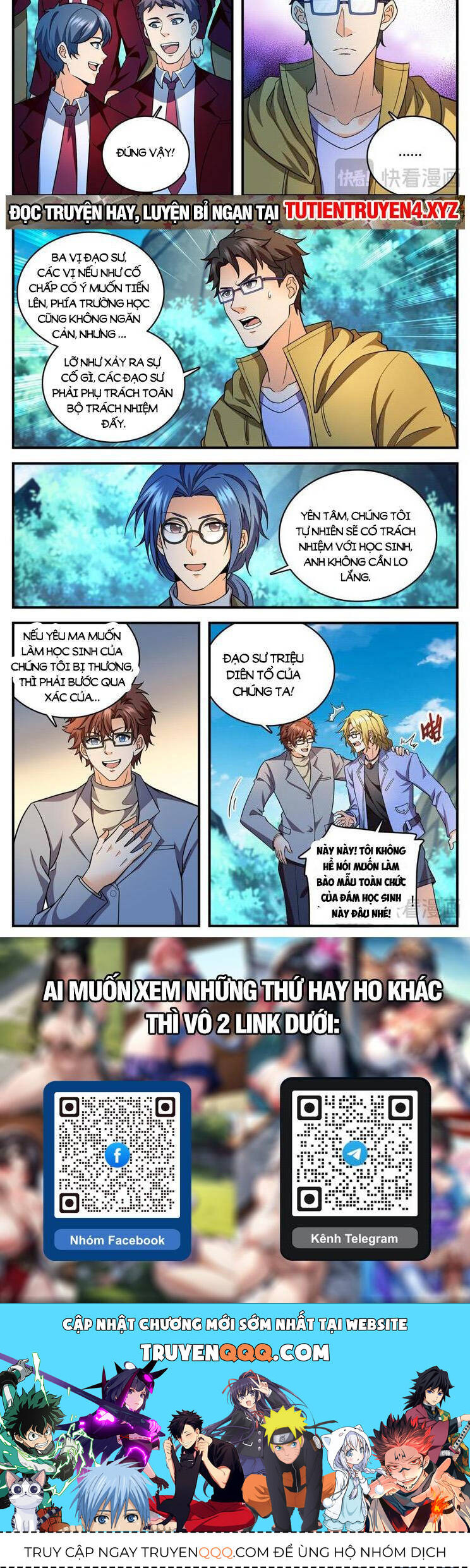 Trang 7