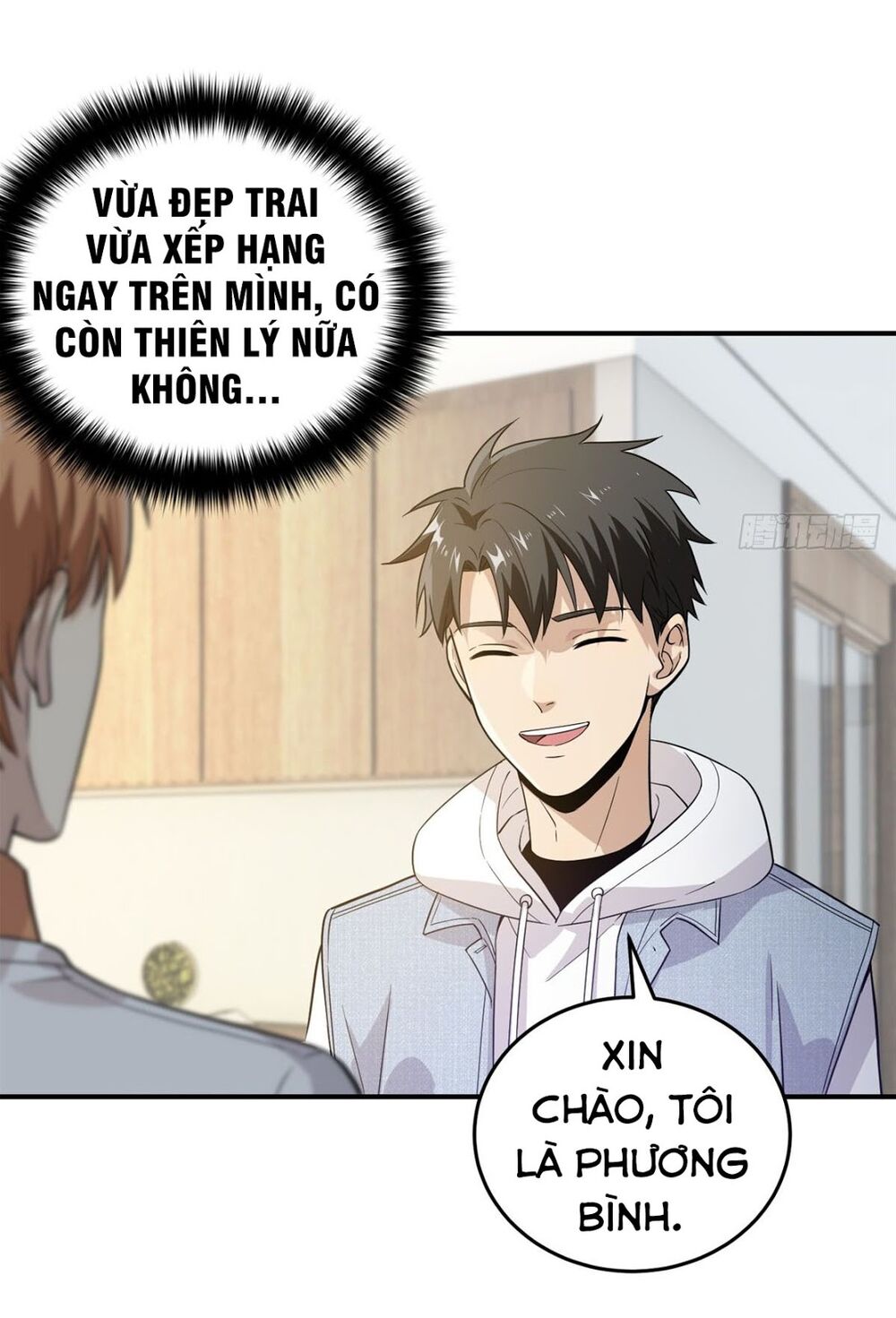 Trang 1