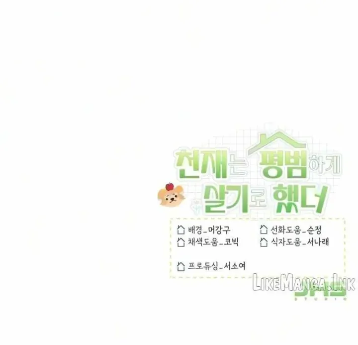 Chương 63 - trang 141