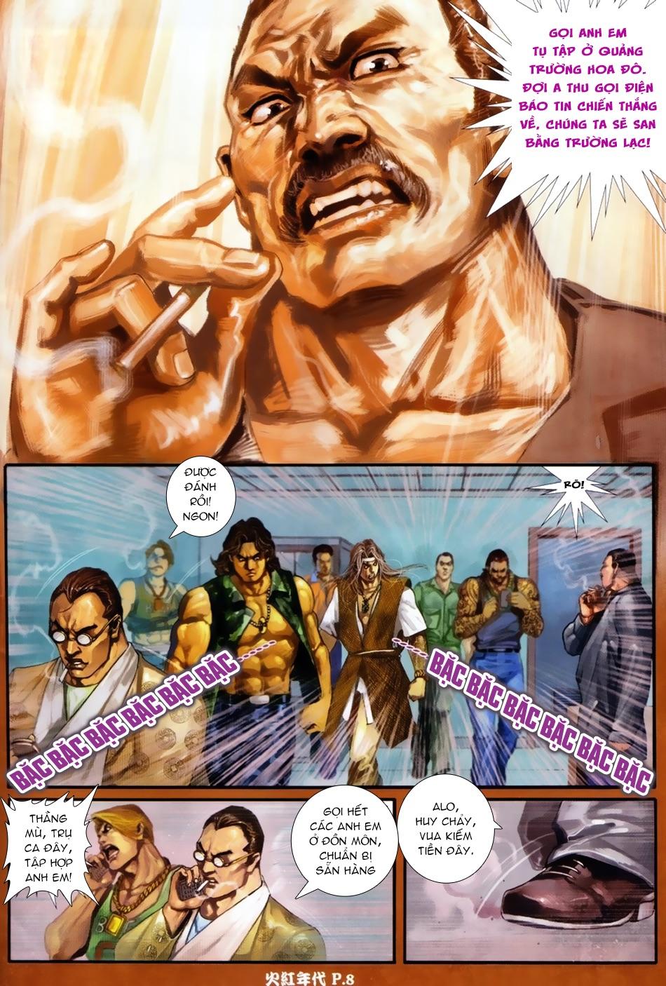 Trang 7