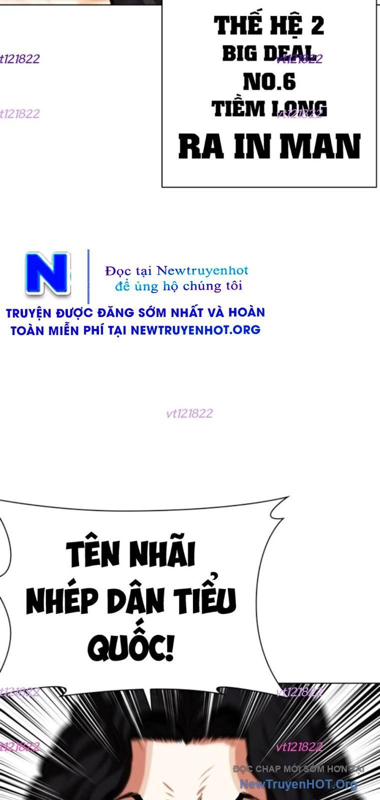 Chương 571 - trang 9