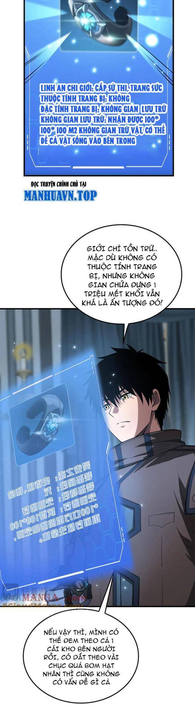 Trang 25