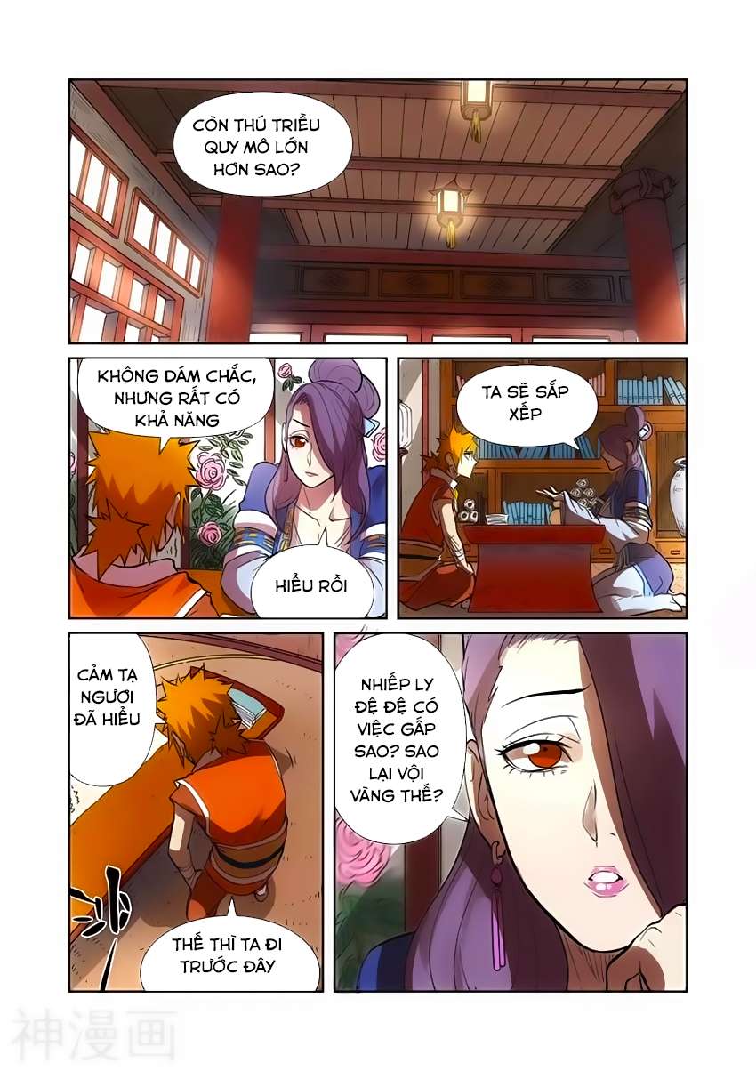 Trang 3