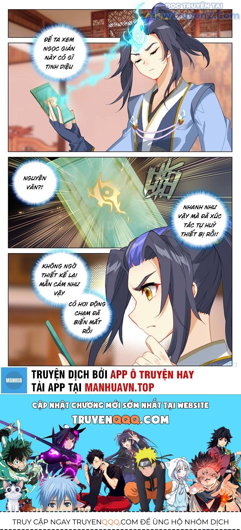 Trang 8